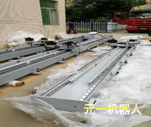 CNC上下料蘑菇视频下载免费1.png